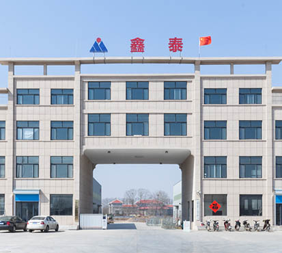 硫化設備生產廠家-山東鑫泰鑫智能裝備有限公司的廠房一角